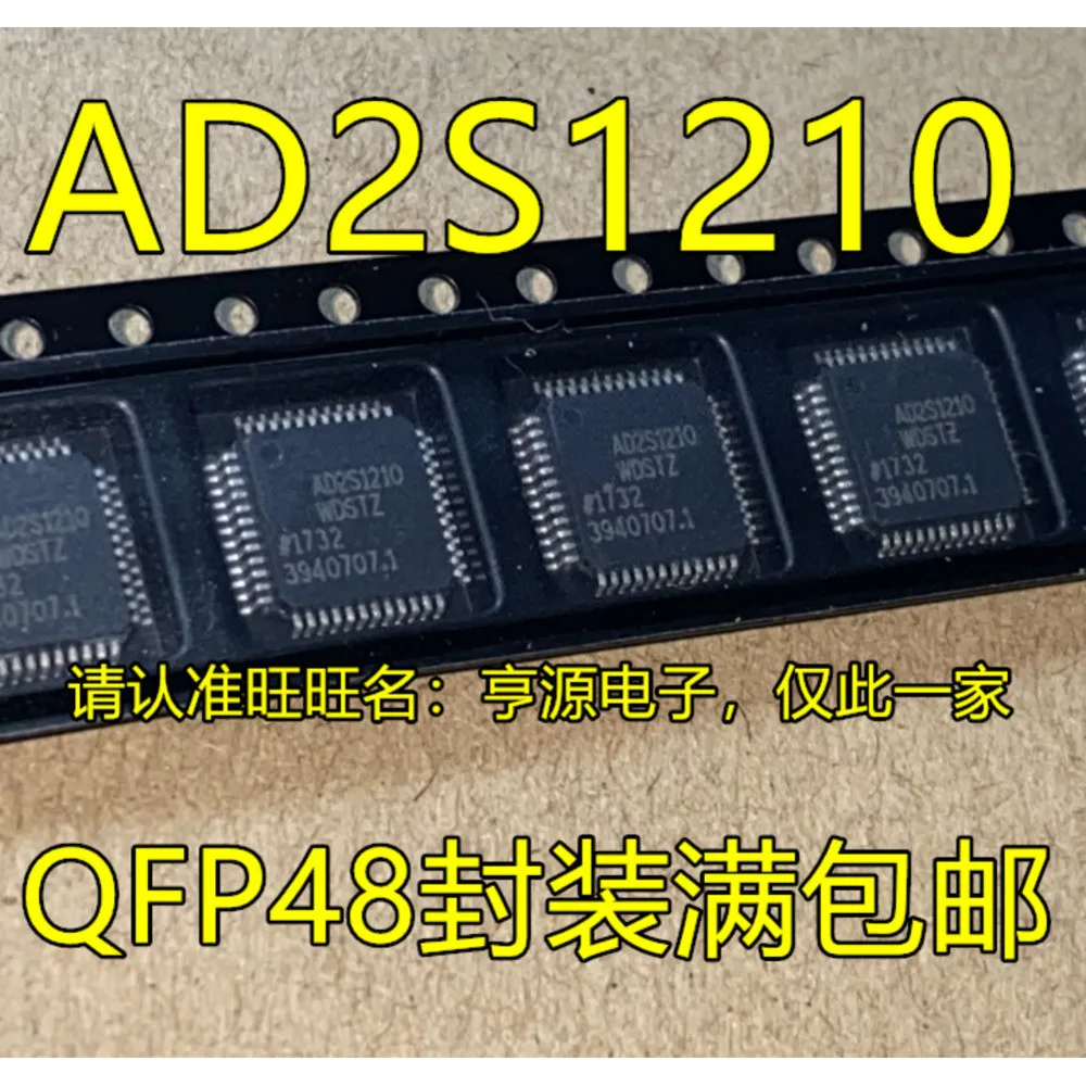 

AD2S1210 AD2S1210WDSTZ AD2S1210WDST Power Relay