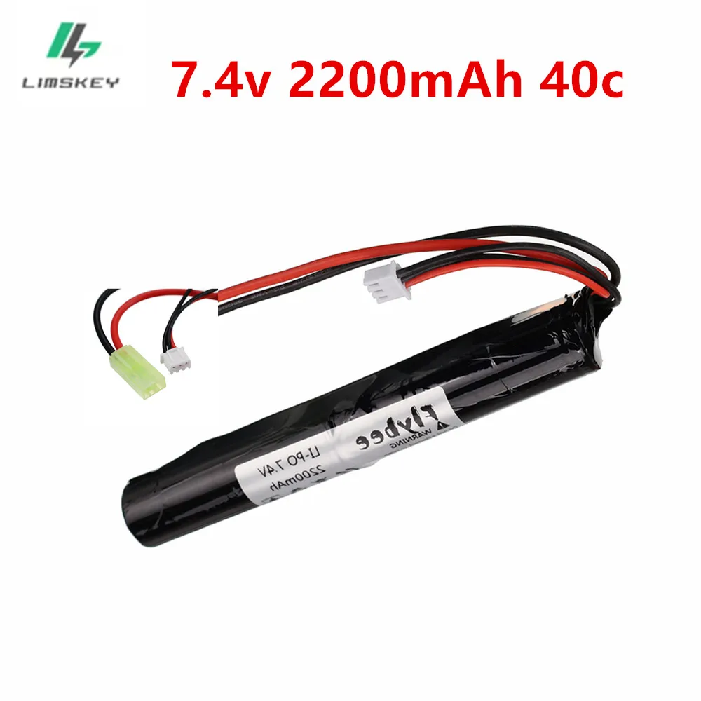 7.4V 2200MAH 40C Mini Airsoft toys Gun Battery 2200mAh 7.4V 2S Bateria model parts
