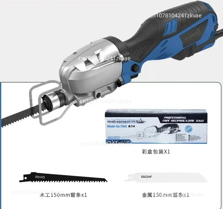 Reciprocating Saw Saber Saw One-Handed Woodworking Saw Logging Handheld Chainsaw Metal Cutting