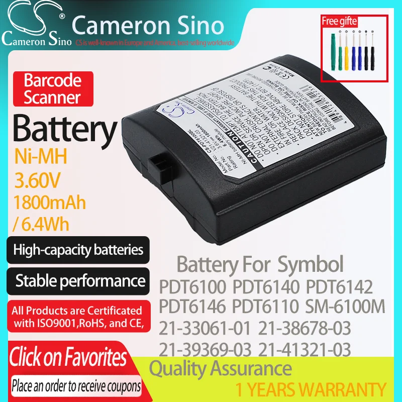 CameronSino Battery for Symbol PDT8000 PDT8037 PDT8046 PDT8056 PDT-8000 PDT-8037 fits Symbol 21-54882-01 Barcode Scanner battery