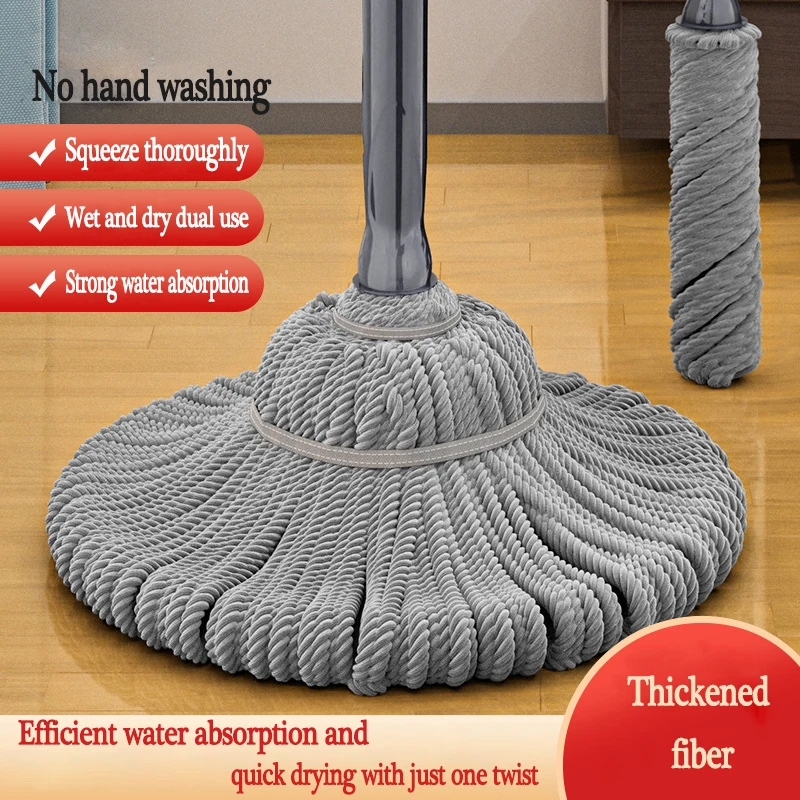 Lazy Person Mop Hand Free Washing Mop Household Rotating Self Twisting Water Mop Free Squeeze Mop Bathroom Floor Cleaning Tools