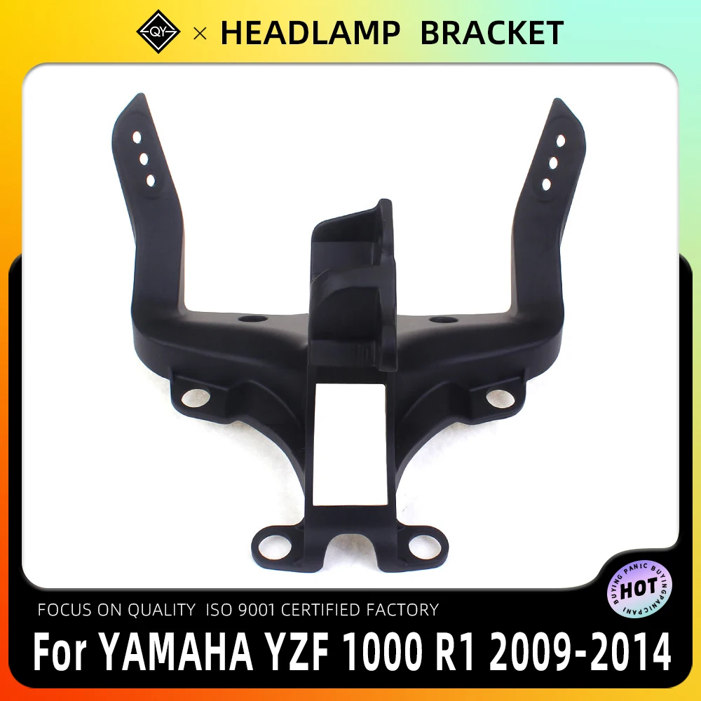 LQYL Motorcycle Headlight Bracket Headlights Upper Front Fairing Stay For YAMAHA YZF-R1 YZF 1000 2009 2010 2011 2012-2014  Parts