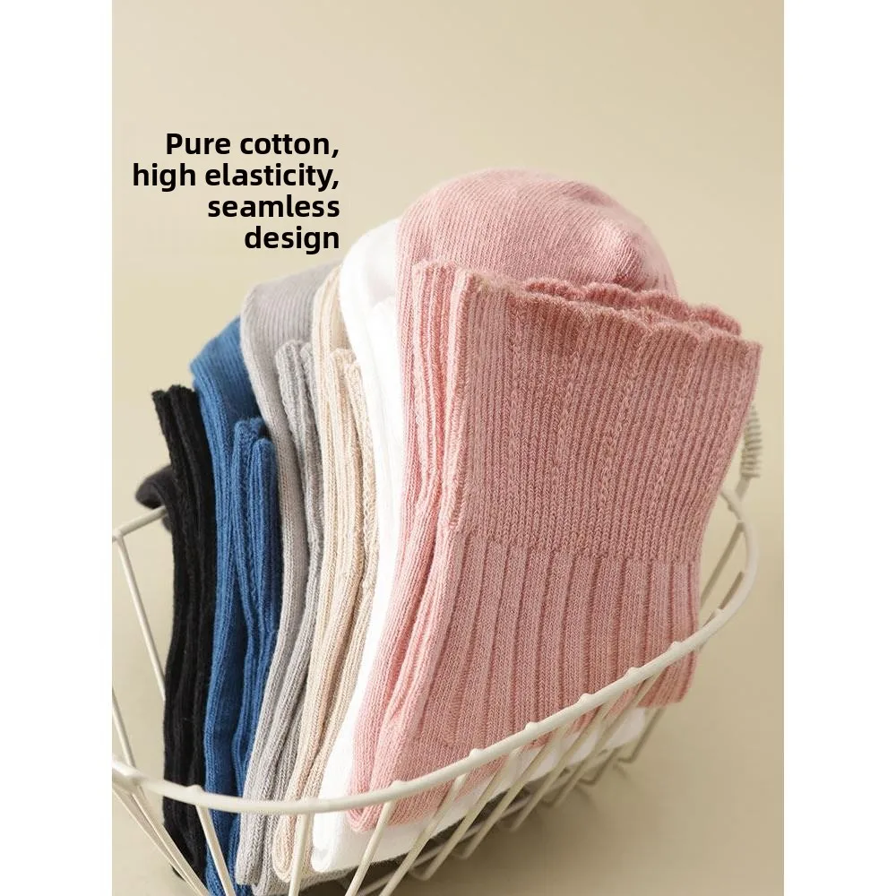 Loose Mouth Mid-Calf Socks for Elderly Women Spring Autumn Thin Wide Mouth Loose Mid-Calf Thin Women's Socks for Swollen Feet
