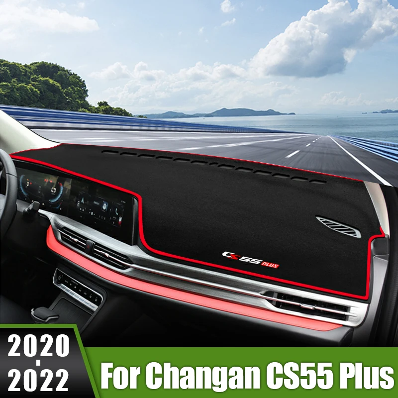 

For Changan CS55 Plus 2020 2021 2022 Car Dashboard Cover Avoid Light Pads Sun Shade Mats Non-Slip Case Instrument Panel Carpets