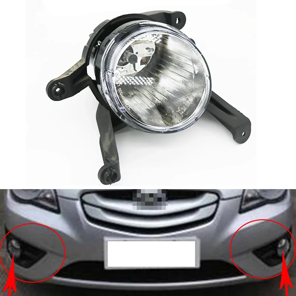 

Для Hyundai Accent 2011, противотуманные фары, автомобильные противотуманные фары, автосигнальная лампа, решетка переднего бампера, противотуманные фары в сборе