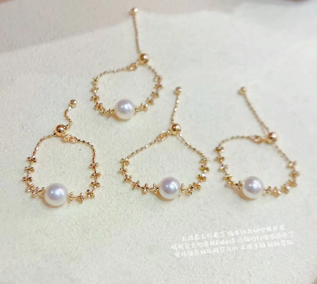

Luxury 18K Real Gold Bead Chain Bracelet With 6mm High Luster Pink Akoya Saltwater Pearl Dainty Elegant Fine Jewelry For Women