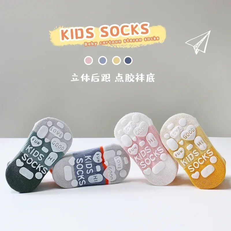 5Pairs Stripe Dot Baby Socks Summer Soft Toddler Kids Short Socks Absorbent Floor Socks with Adhesive Dispense for 0-5Years