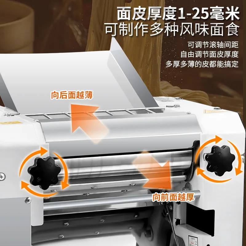 

Электрическая машина для раскатки теста для приготовления лапши для бытовой коммерческой машины для приготовления теста из нержавеющей стали