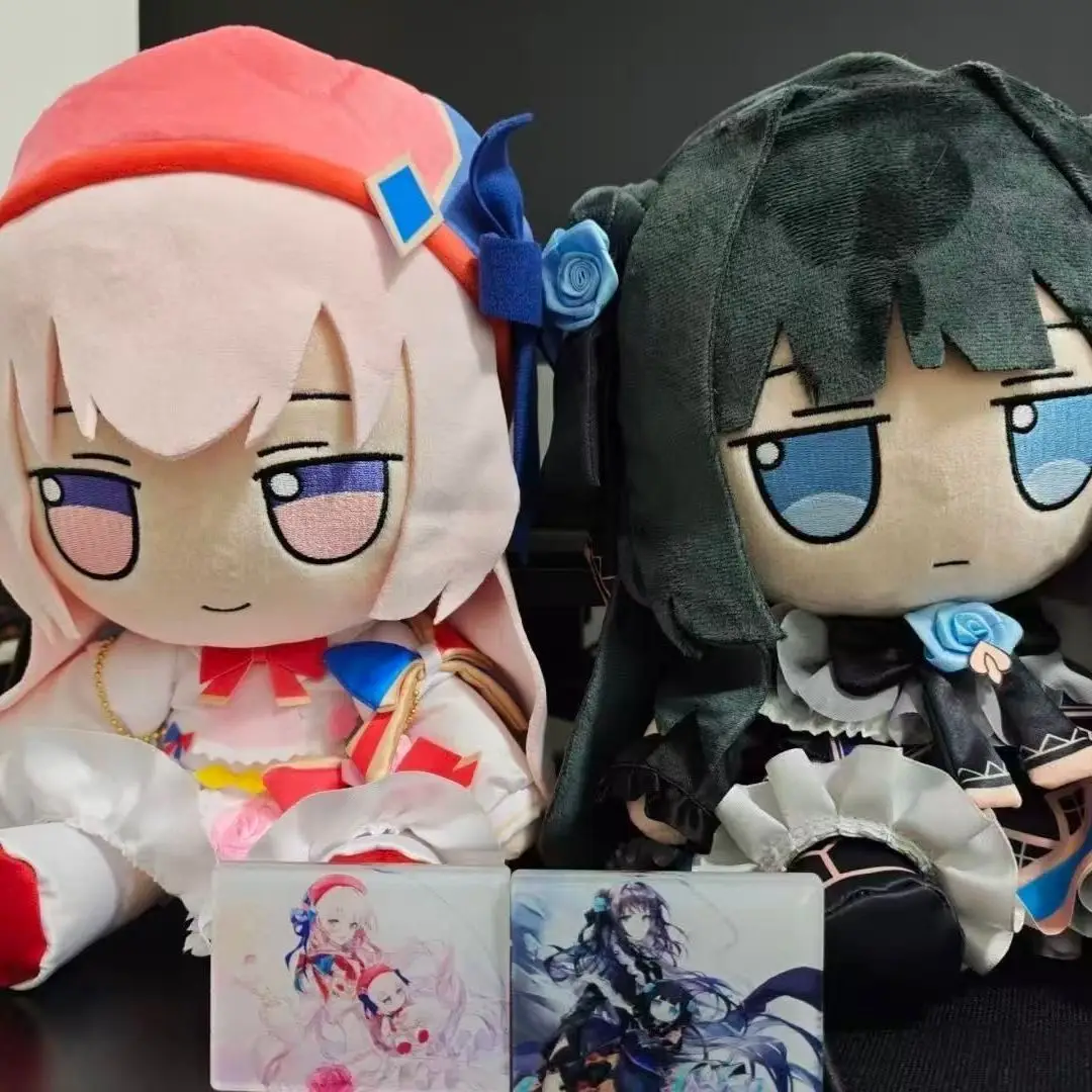 Anime arcaea fumo Plush doll Stuffed Sitting posture Cotton Doll Dress Up Doll Girl Boy Cute Birthday Gift view 2