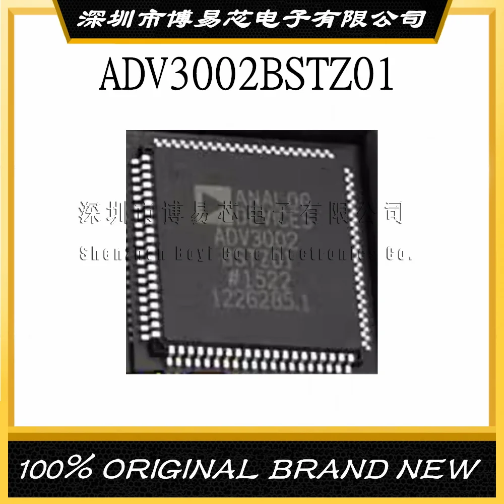ADV3002BSTZ01 ADV3002BSTZ LQFP80  new original genuine