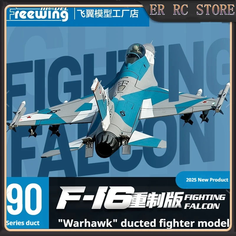 Freewing RC 90mm Ducted F-16 Hayabusa V2 1:32 Scale Remote Control Electric Fixed-Wing Aircraft Model Toy for Ages 14+