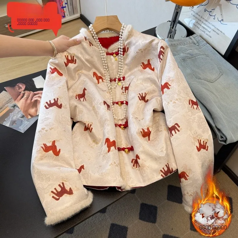 

Women's Thiened Long Sve Cotton Jaet 2025 New Chinese Sle Commute Wind Coat Hanfu Outerwear Top Large Size