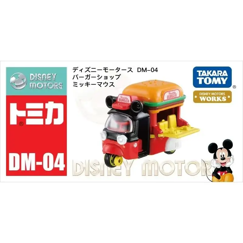 

TOMY Disney Alloy Car Model Tomica Girls Toy Car Mickey Minnie Vintage Car