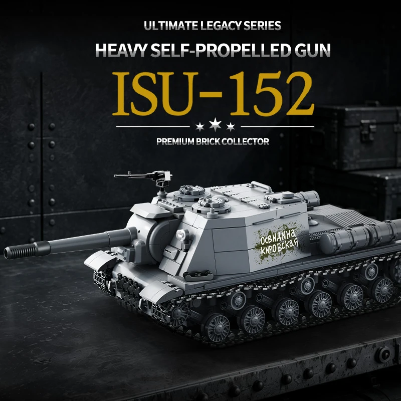 1305-teiliges ISU-152 Schweres Selbstfahrendes Geschütz Bausatz-Set, Militärpanzer-Modell, DIY-Konstruktion, Sammlerstück, Deko-Spielzeug, Geschenk