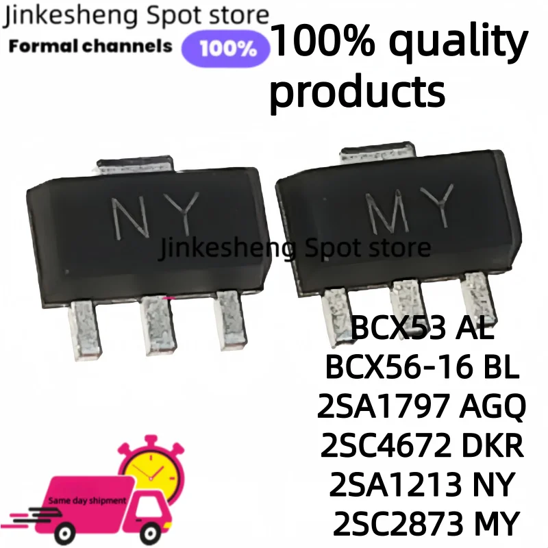 20 pieces BCX53 AL BCX56-16 BL 2SA1797 AGQ 2SC4672 DKR 2SA1213 NY 2SC2873 MY SOT-89 SMD Transistor