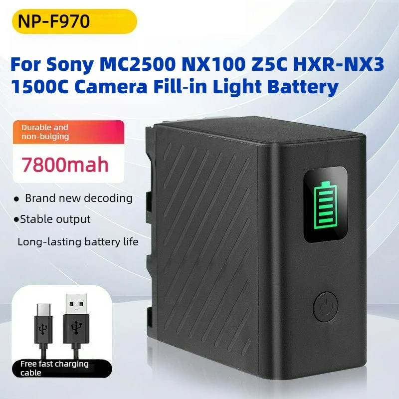 Hot Sale Upgrade NP-F970 7800mAh 7.4V Digital Battery for Sony MC2500 NX100 Z5C HXR-NX3 1500C Camera Fill‑in Light Battery