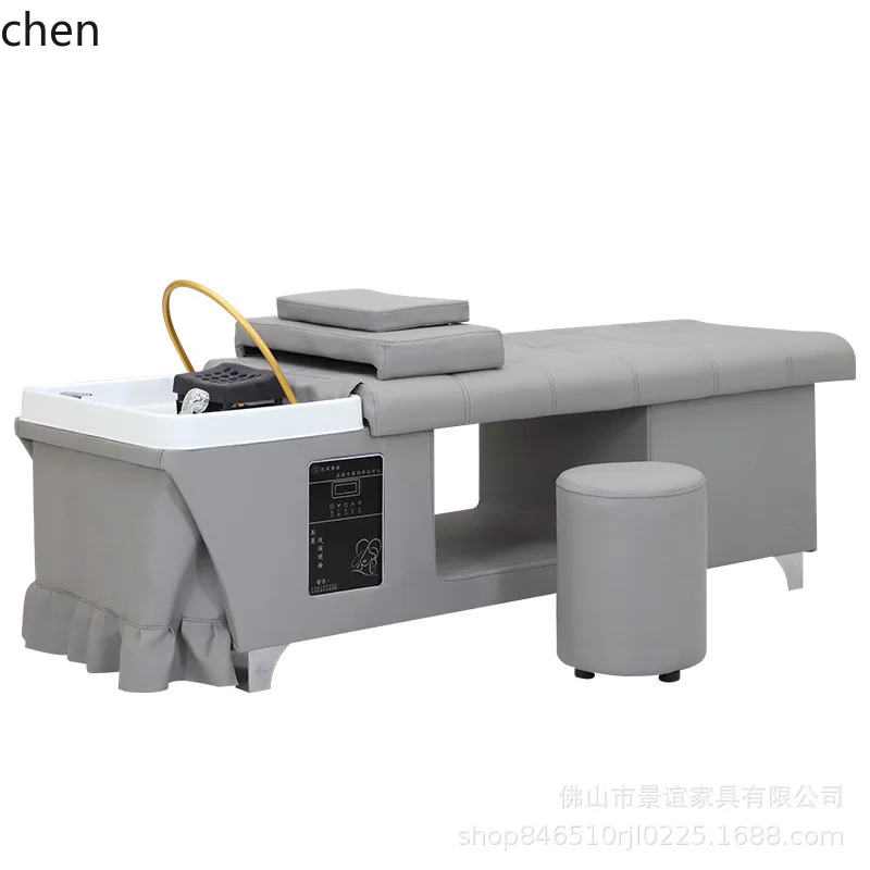 HXL Head Therapy Water Circulation Steaming Hair Salon Beauty Salon Water Heater Integrated Shampoo Bed