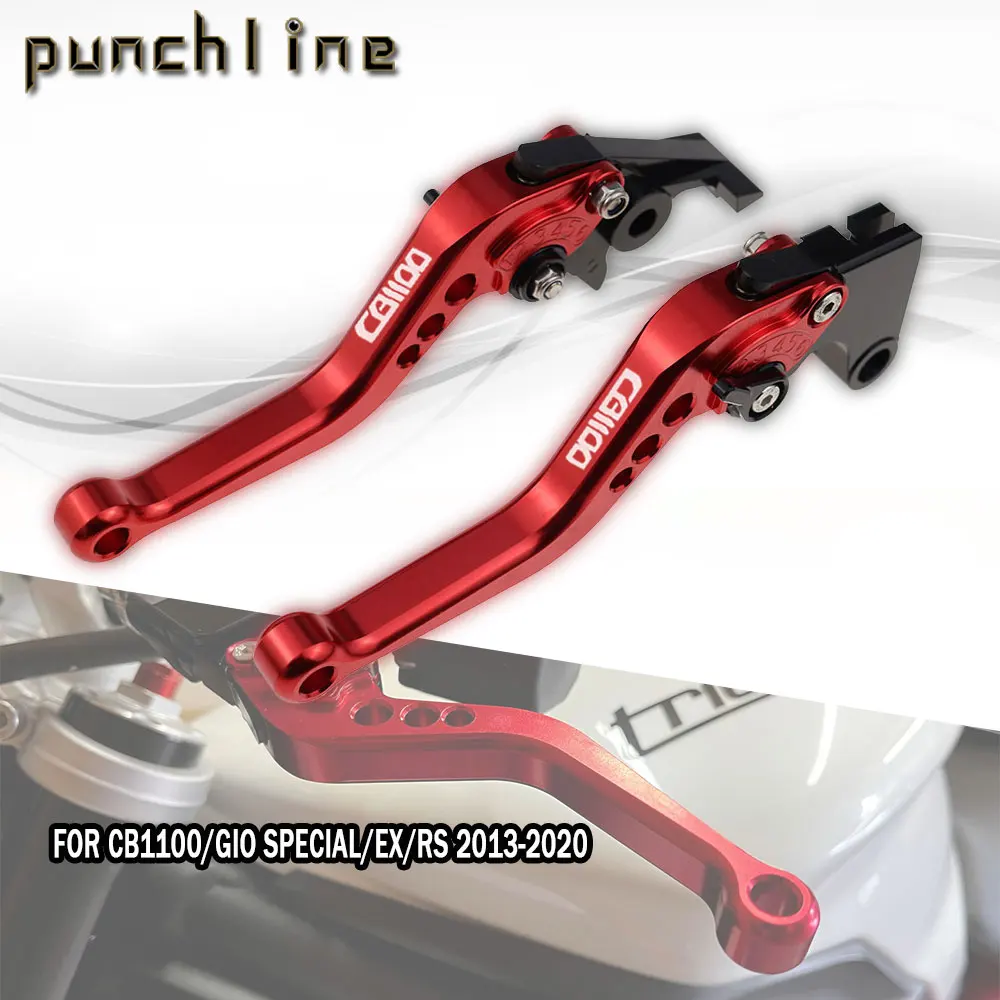 Fit For CB1100/GIO special/EX/RS 2013-2020 Short Brake Clutch Lever     CB 1100 GIO EX Motorcycle Accessories Parts Handles Set