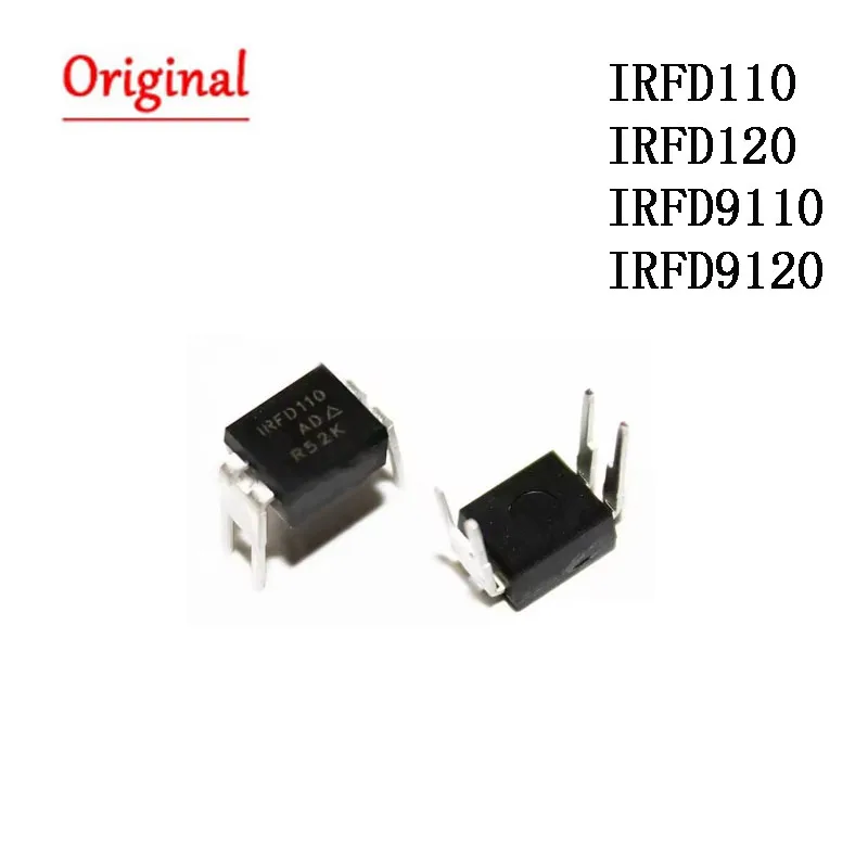 5PCS Mos IRFD110 IR…