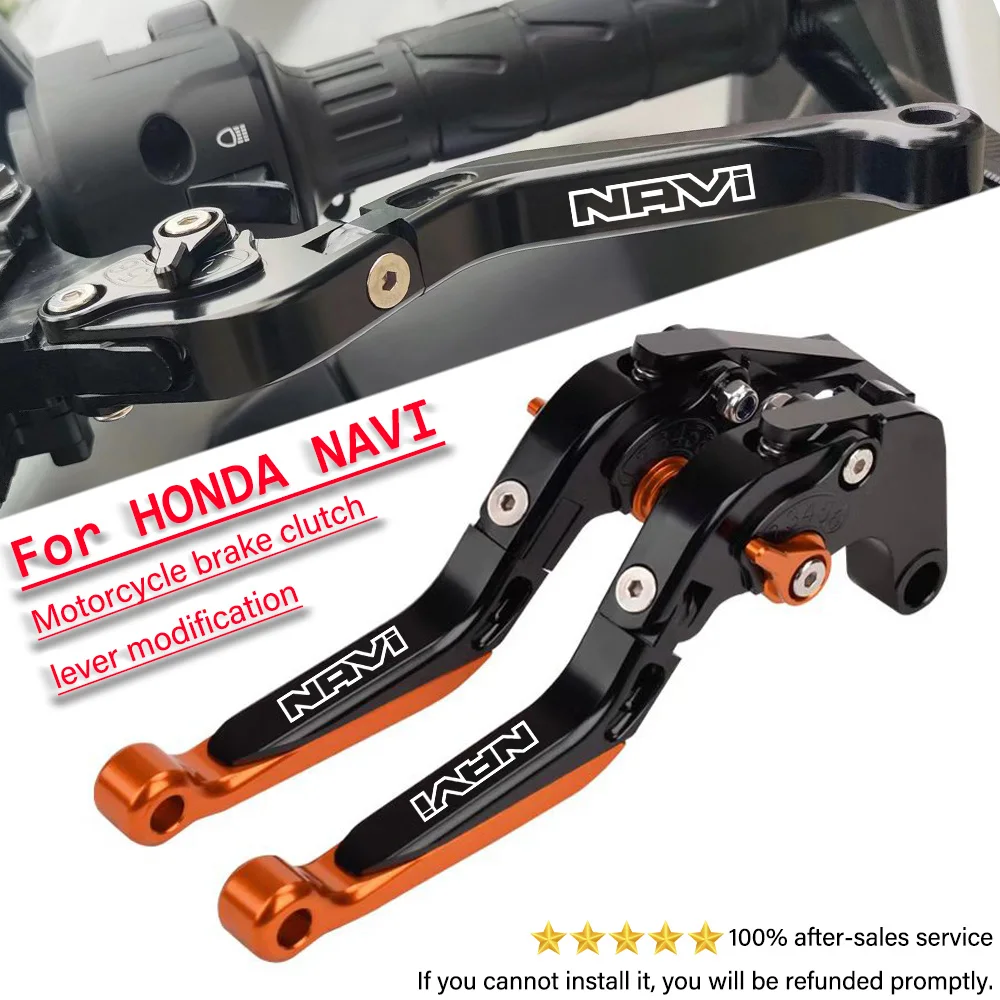 

For HONDA NAVI navi Motorcycle CNC adjustable brake clutch lever motorcycle adjustable brake lever clutch control lever