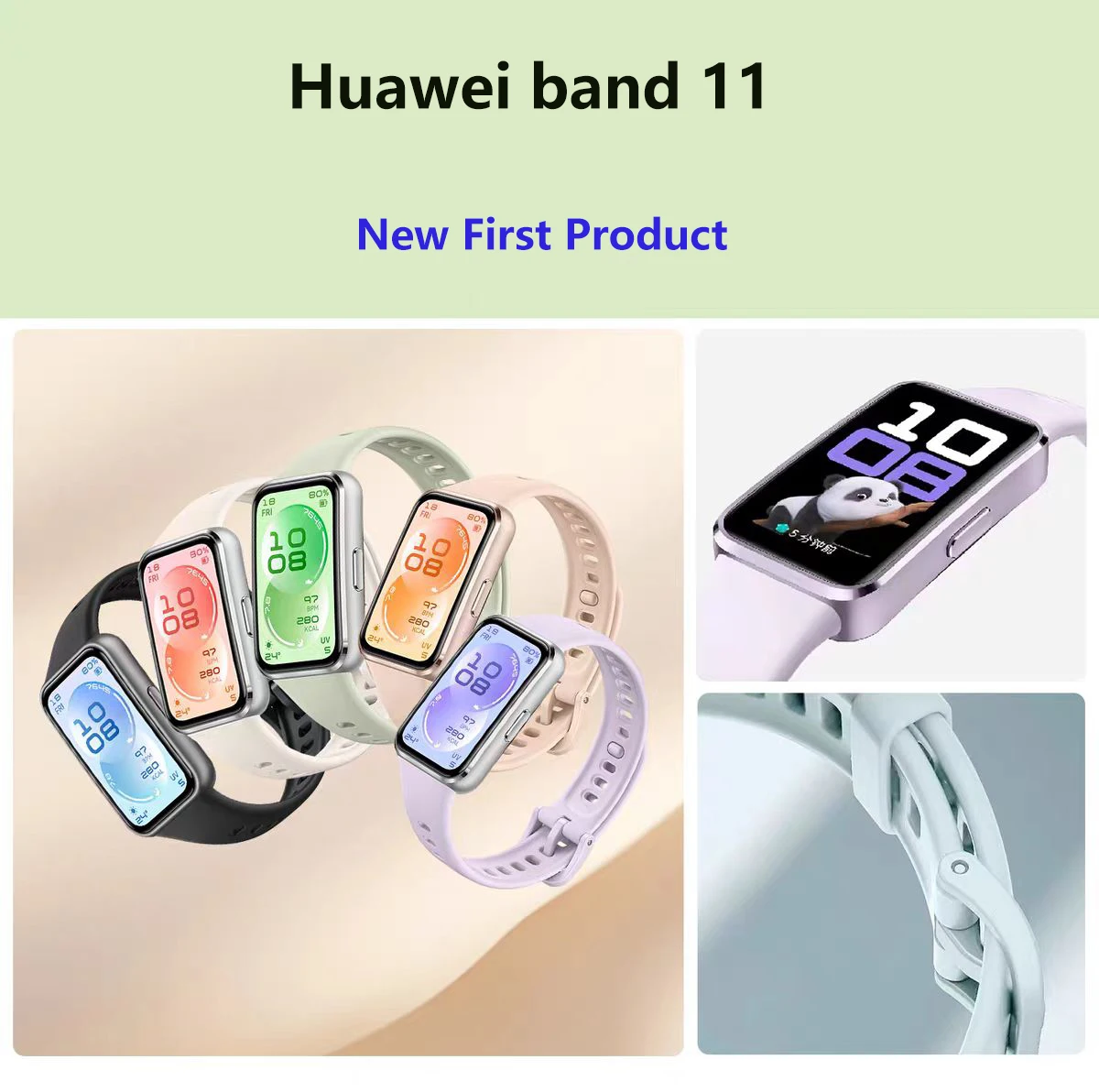 

2026 Huawei bracelet 11 standard version/NFC 8.99mm ultra-thin body professional sleep health monitoring aluminum alloy shell