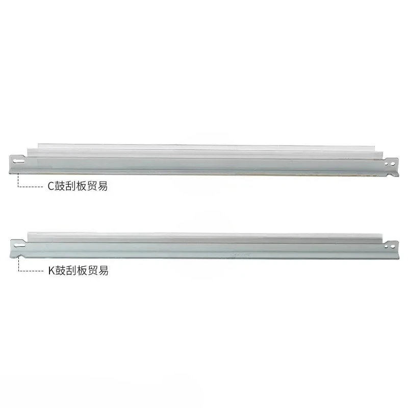 Applicable Xerox 75…