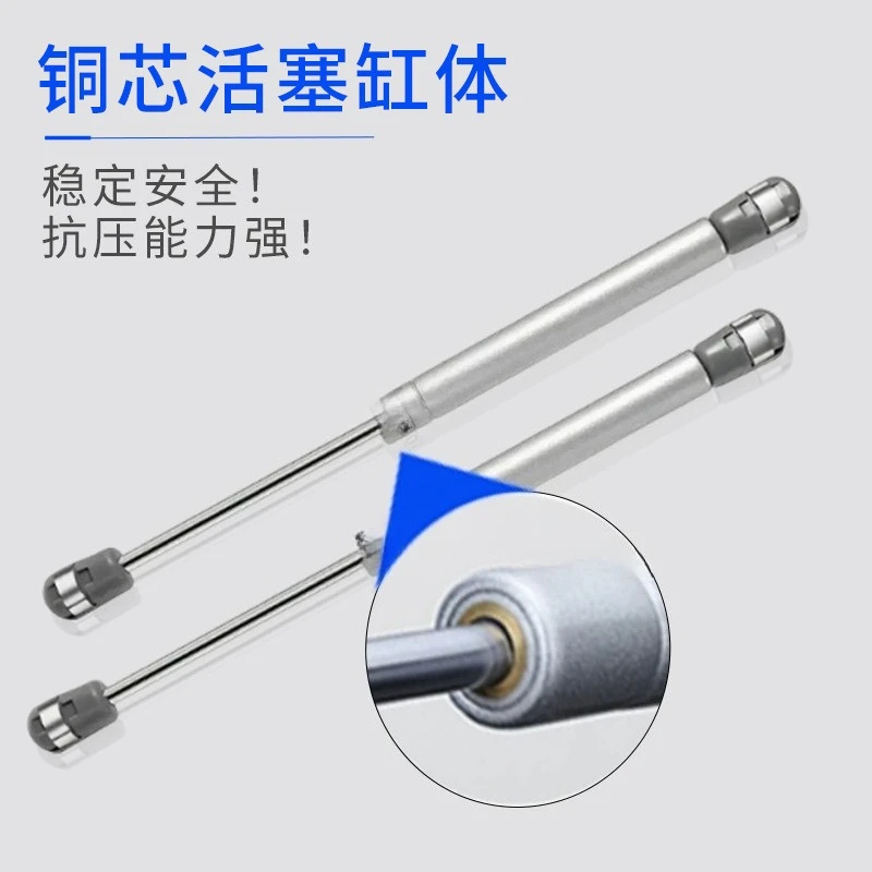 Gas Spring Support Strut Cabinet Tatami Upturn Door Pneumatic Rod Furniture Hardware Fitting Kit