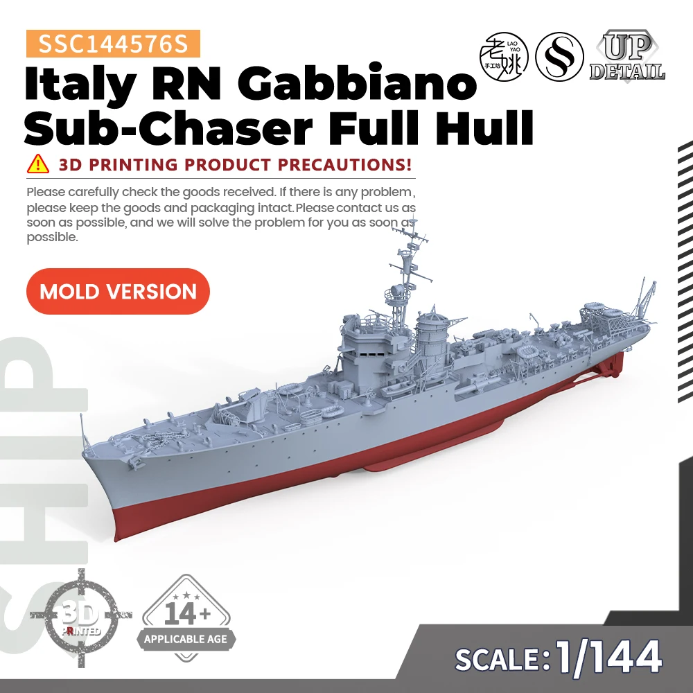 

SSMODEL SSC144576/S-A 1/144 Military Model Kit Italy RN Gabbiano Sub-Chaser