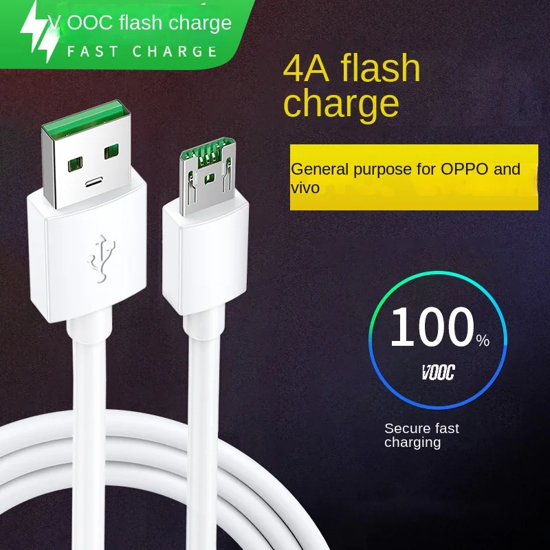 Suitable for OPPO flash charging data cable Leeco smartphone vooc Android vivo R9SplusR11Reno