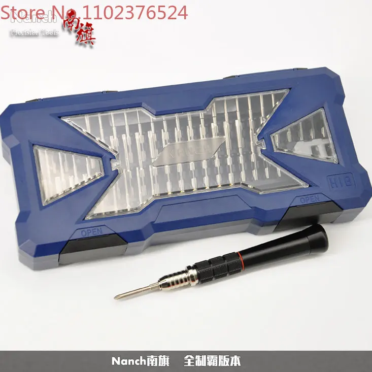 Nanqi 55-in-1 screwdriver set, mobile phone, laptop, glasses, watch, camera, drone disassembly tool