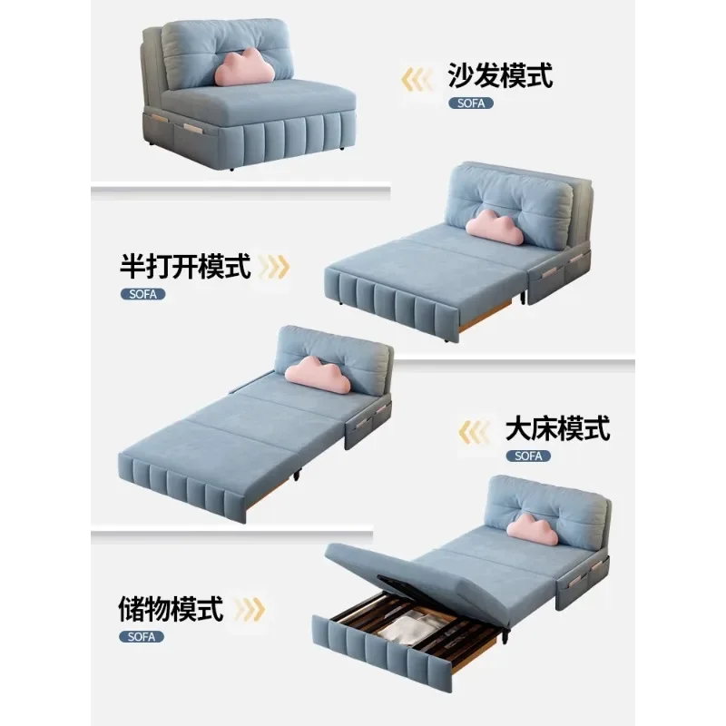 Cat claw flannel sofa bed dual-purpose storage small apartment living room multi-functional study balcony bedroom push-pull no a