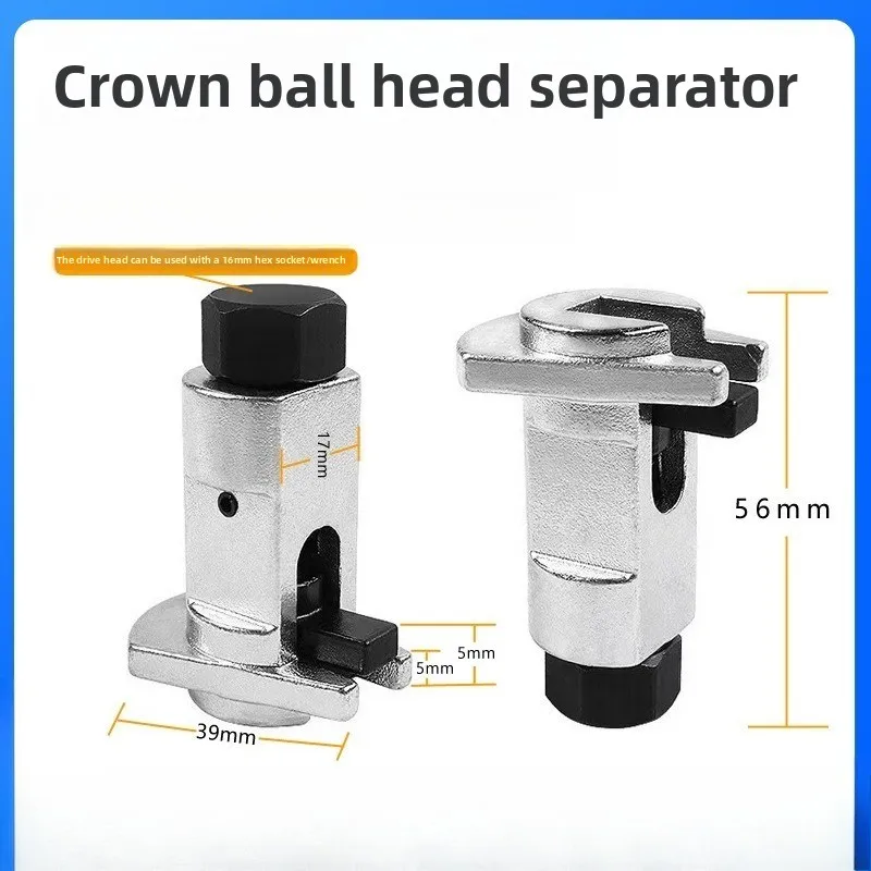 Ball Joint Separator Tool, Auto Suspension Strut Shock Absorber Removal Tool for Car Repair, Labor Saving Design
