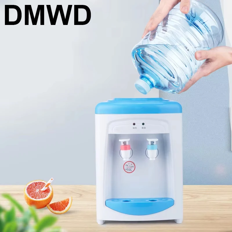 DMWD Mini Electric Water Dispenser With 4L Bucket Desktop Water Heater Instant Heating Drinking Fountain Constant Temperature