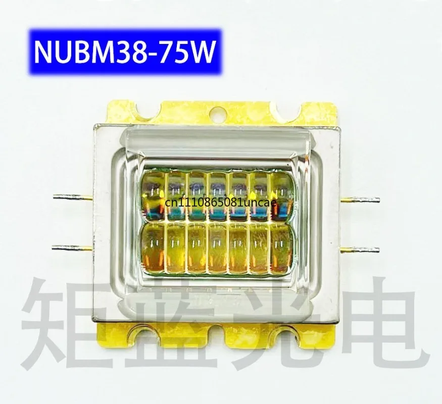 NUBM38 455nm 75W Blue Light High Power, Laser Module Array 14LDs