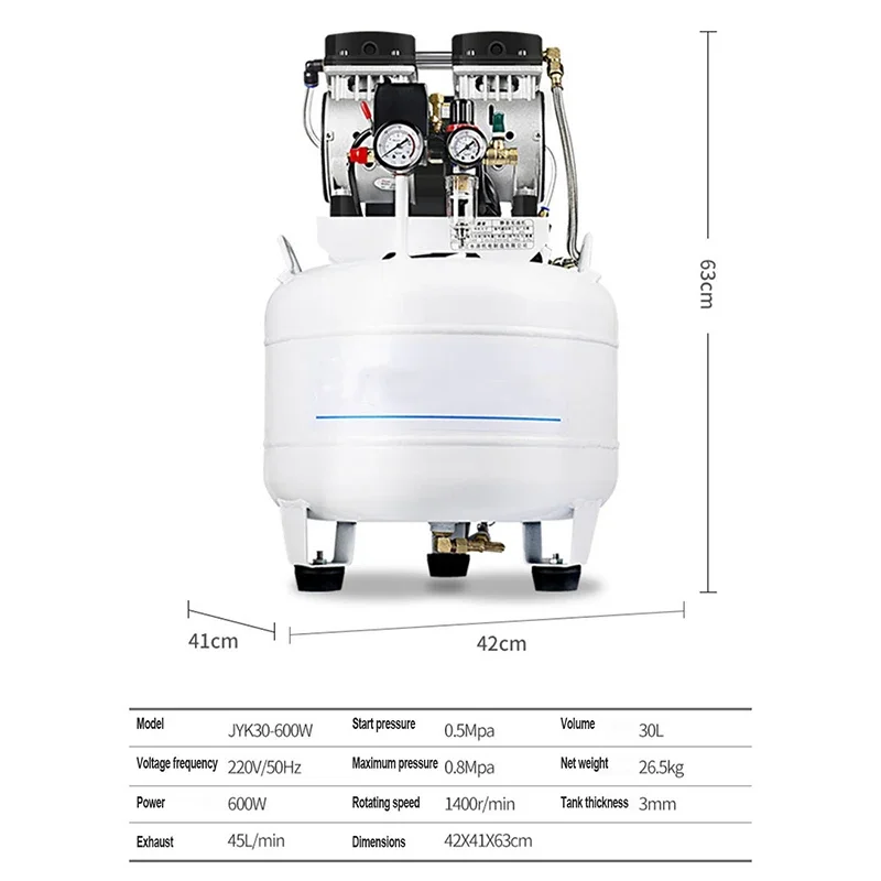 220V 600W Dental Air Pump Air Compressor 26L/30L Small Silent Air Scale Oil-free High-pressure Air Compressor Small Air Pump
