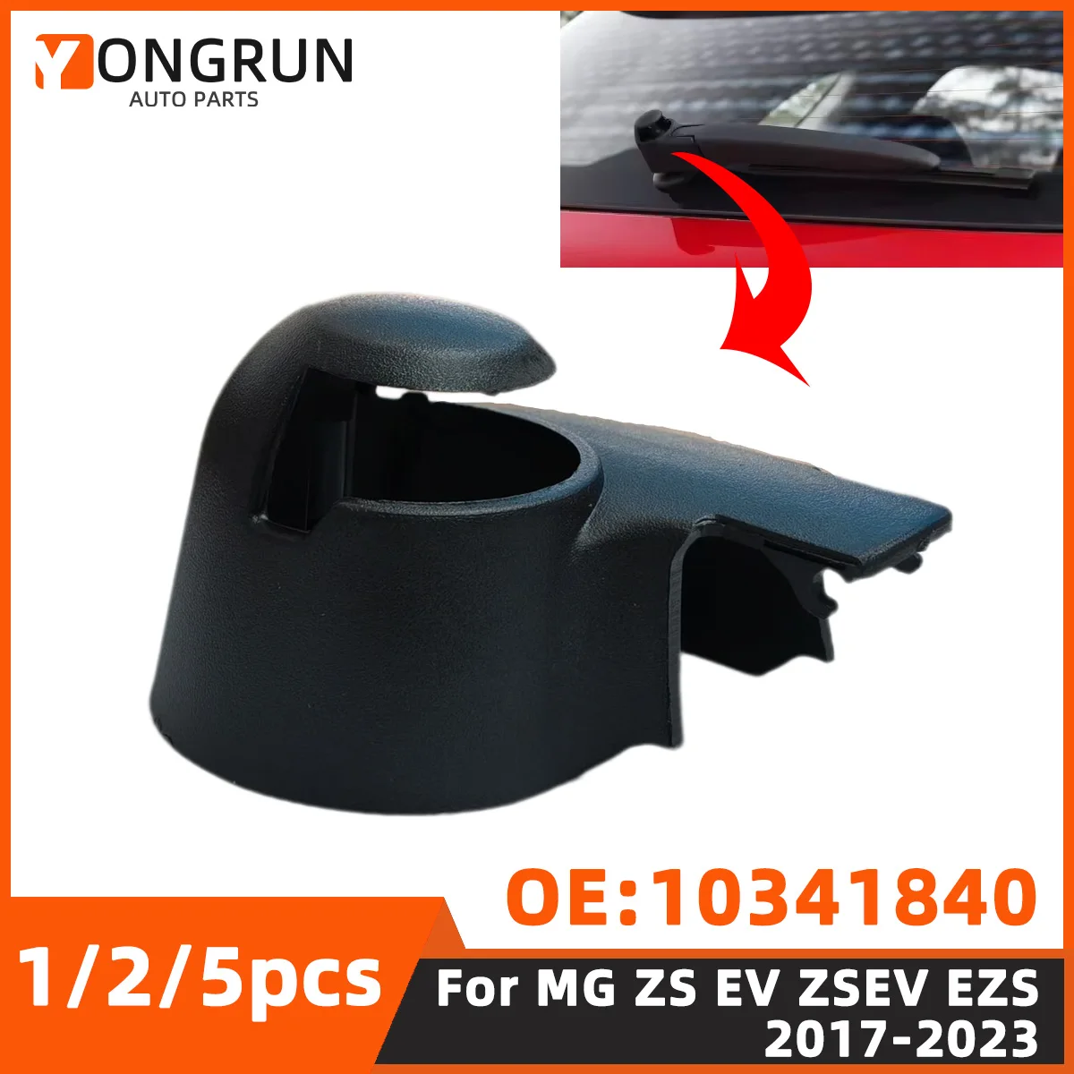 

YONGRUN Подходит для MG ZS EV/ZSEV/EZS 2017-2023 Оригинальная крышка гайки поворотного рычага омывателя заднего стекла 10341840 Автозапчасть