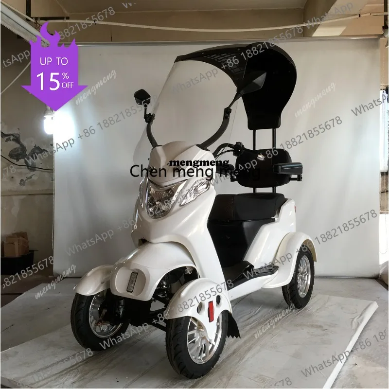 A61 Amoto customization electric tricycles three wheel adults