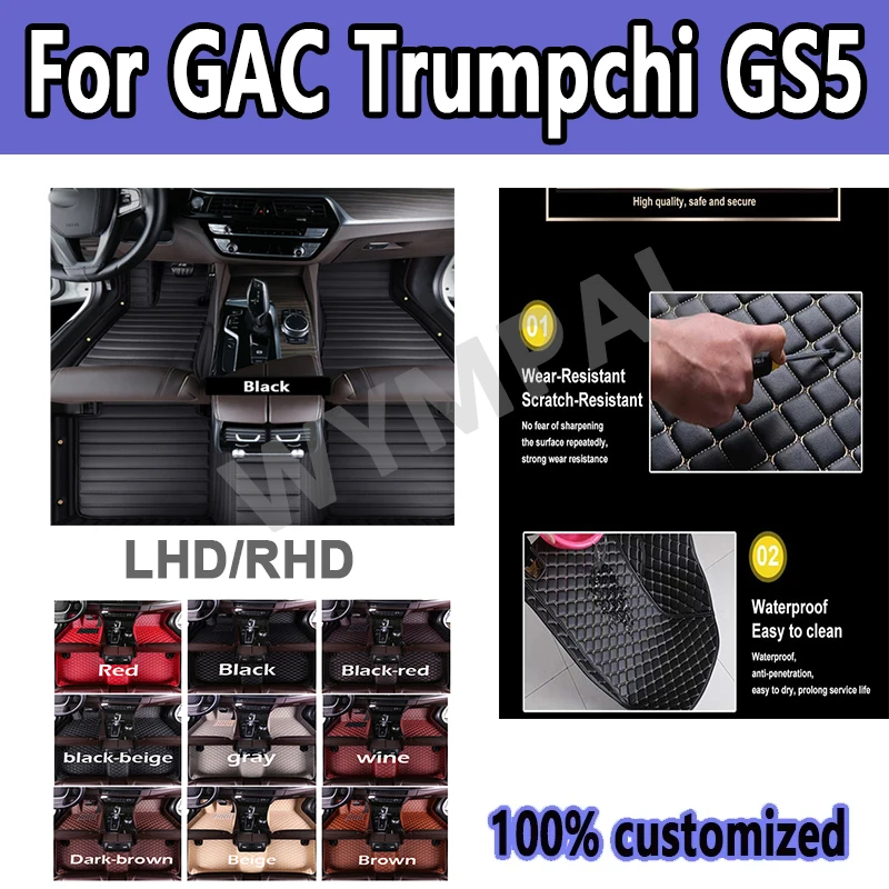 

Luxury Custom Car Floor Mats For GAC Trumpchi GS5 2019 2020 Auto Foot Pads Cover Interior cessories automobile Automobile Carpe