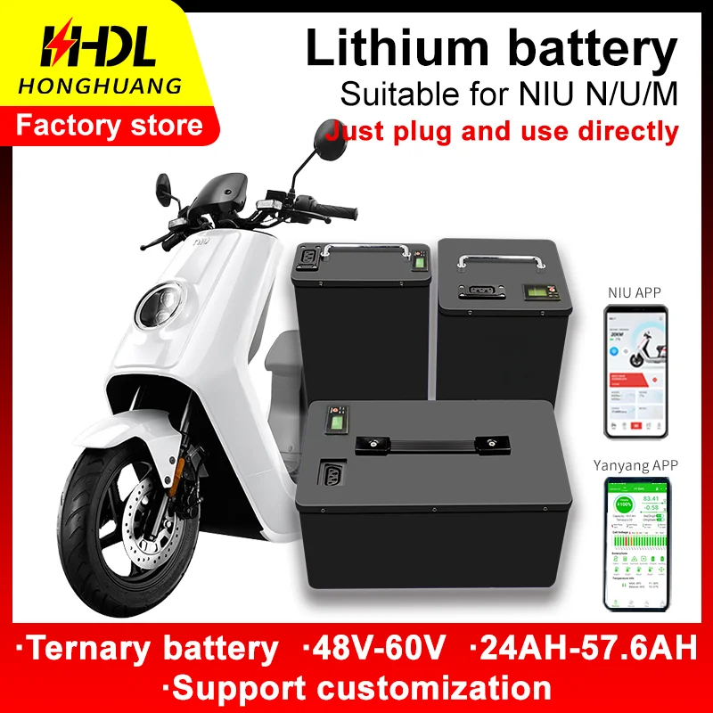 For Niu MQi UQi+ UQi Lithium Battery Pack Original Replacement Battery DIY Large-capacity Bluetooth APP Display Electric Bicycle