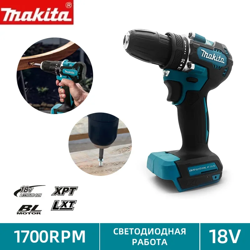 

Makita DDF487 1700RPM Cordless Driver Drill Brushless Electric Impact Screwdriver LED 18V Rechargeable Power Tool Original