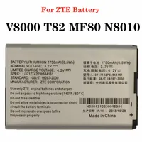 1750mAh Li3717T42P3h644161 Battery For ZTE T82 V8000 MF80 N8010 Softbank 007Z ZEBAJ1 WIFI Router Hotspot Modem Battery