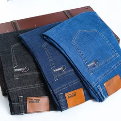 Large Size 44 46 Denim Jeans For Fatty Men Thin Summer New Straight Elastic Denim Pants Fashion Male Business Casual Trousers