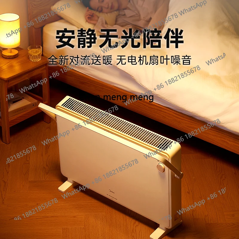 

Graphene heater household intelligent voice European fast heating furnace bathroom waterproof electric heater