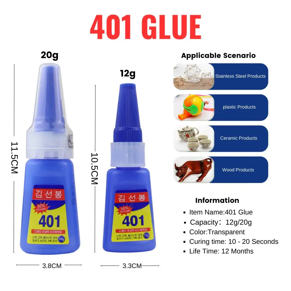 1/2pcs 12g/20g  Strong Transparent 401 Glue Soft Shoes Manicure Repair Metal Plastic Accessories Multi-Functional Adhesive