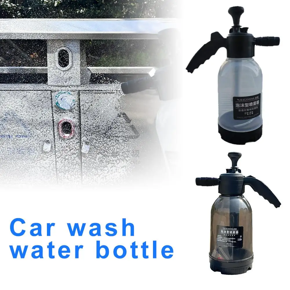 Foam Sprayer For Car Washing High Pressure Pneumatic Washer Snow Foam Car Wash Spray Bottle Hand Pump Foam Sprayer