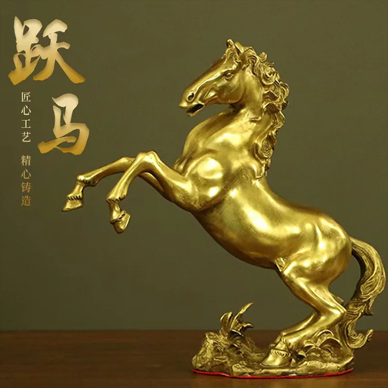 home LIVING ROOM wall TOP Decor  Money drawing Money HORSE brass decorative ART bronze statue sculpture Decoration