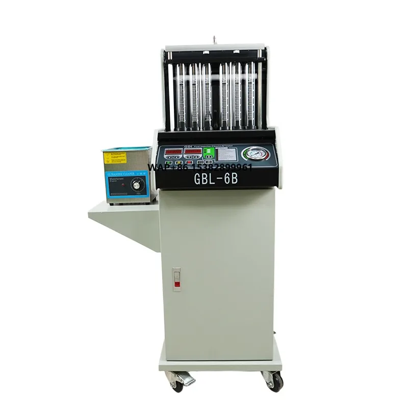 

DRSD GBL-6B Hot Sale 220V 50Hz Automatic Fuel Injector Cleaner and Analyzer Car Care Equipment
