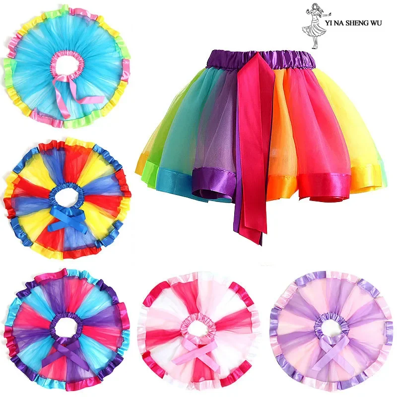 Meninas ballet dança wear festa tule tutu saia meninas dança desempenho arco-íris saia crianças equipe dança saia dancewear