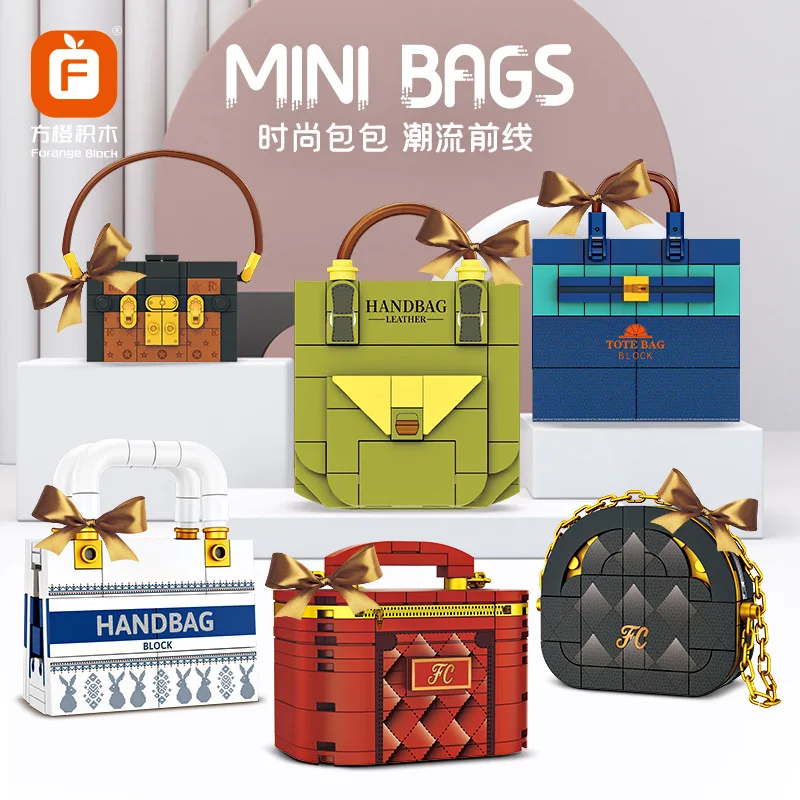 

Forange Mini Fashion Bag Girl Brand Bag Model Ornament Children's Assembled Building Block Toy Birthday Gift