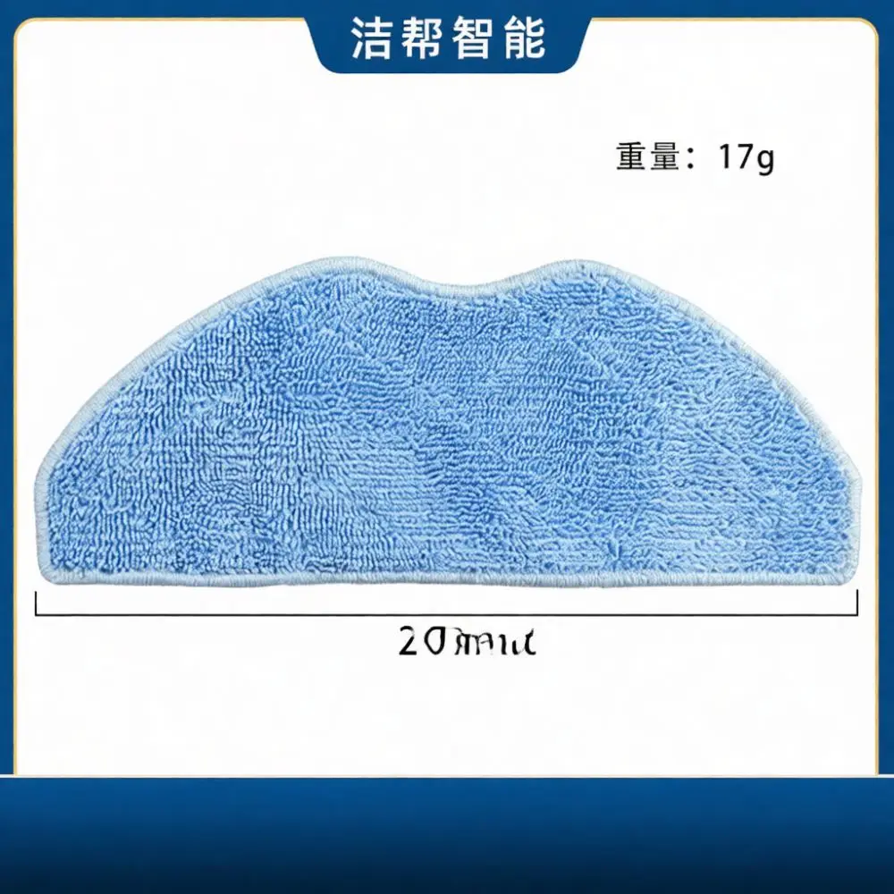 Maintenance Spare Parts For Honor Choice R2 R2 Plus Robot Vacuum Cleaner Brush Filter Mop Cloth Replacement Set